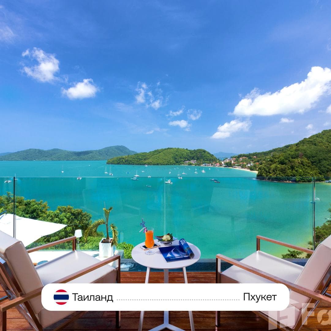 Thailand — Phuket